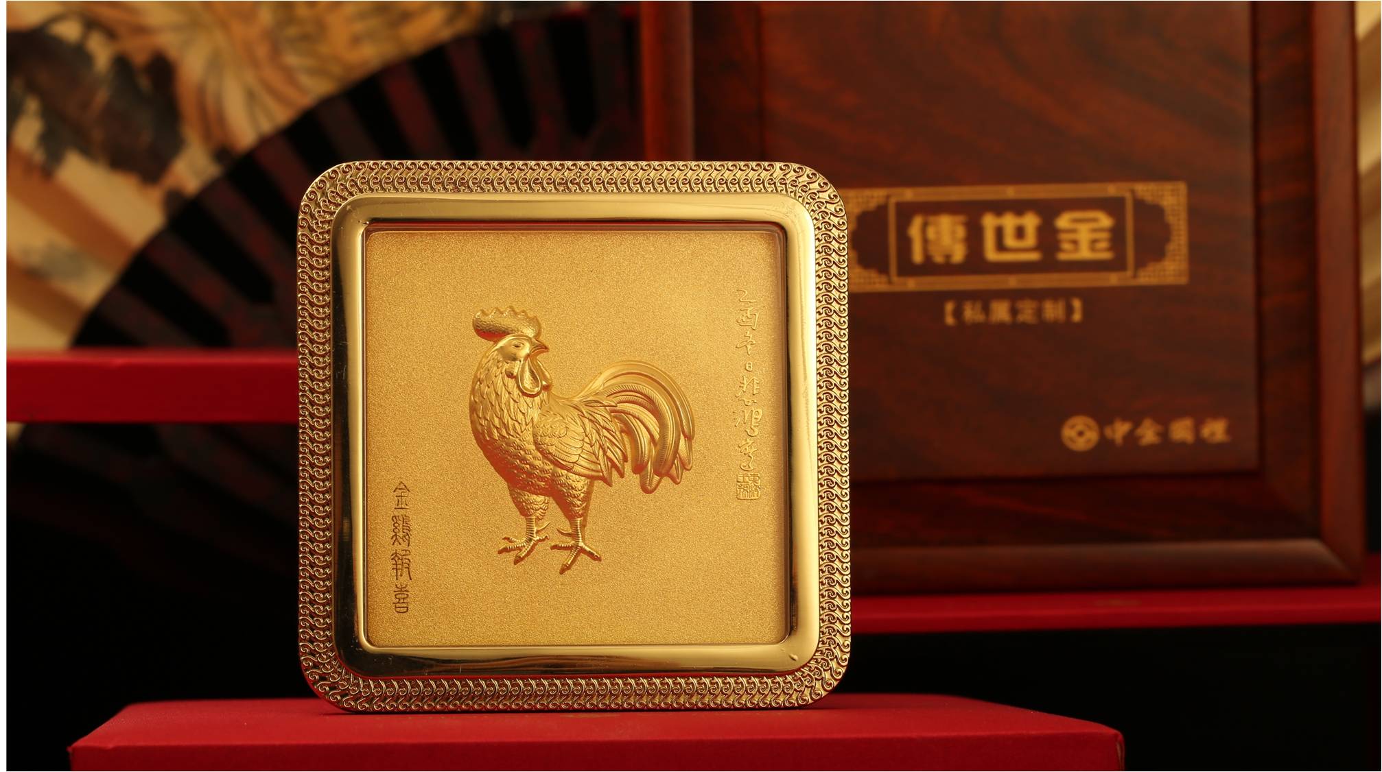 贵金属银行情(贵金属金银价格走势)