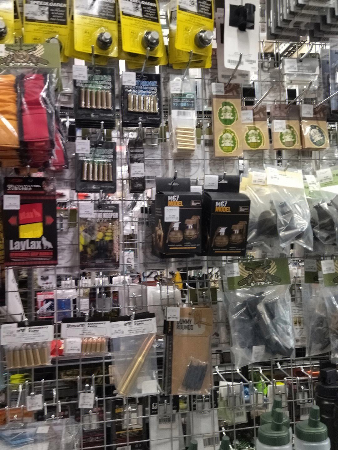军用贵金属(军用金属材料)