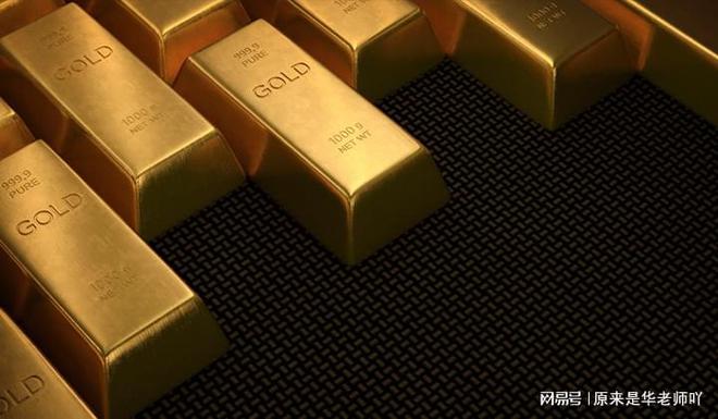 世界最贵金属排名(世界最贵金属排名前十)