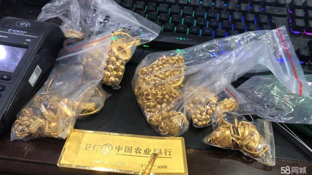 可回收贵金属(回收贵金属违法吗)