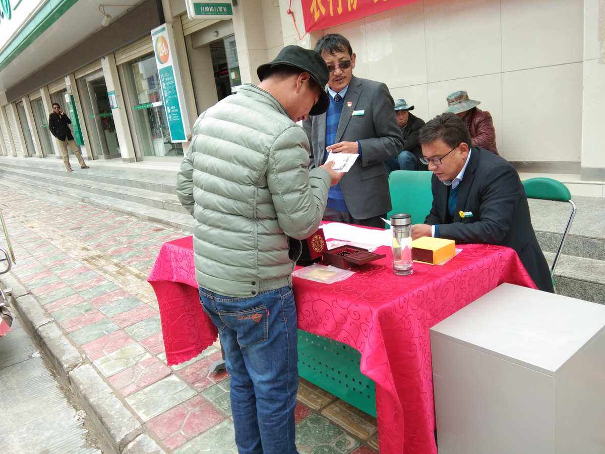 贵金属营销活动方案(贵金属营销活动方案怎么写)