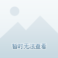 贵金属产业网(贵金属产业网上交易)