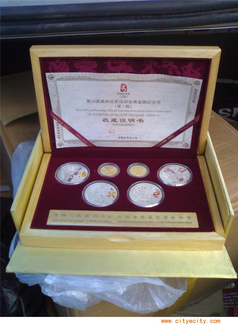 囗袋贵金属(囗袋贵金属可以交易哪些品种?)