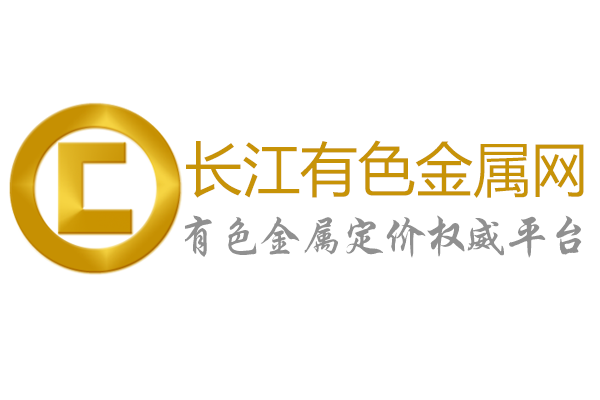 长江贵金属交易中心(长江贵金属交易中心招聘信息)