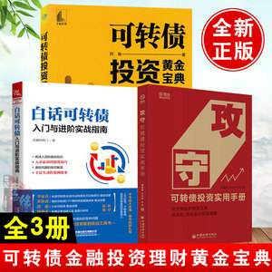 贵金属操盘技巧(贵金属操作看盘软件)