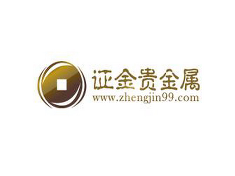 黄金贵金属交易所(黄金贵金属交易所有哪些)