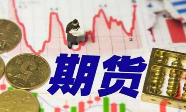 贵金属交易心得(贵金属交易心得体会)