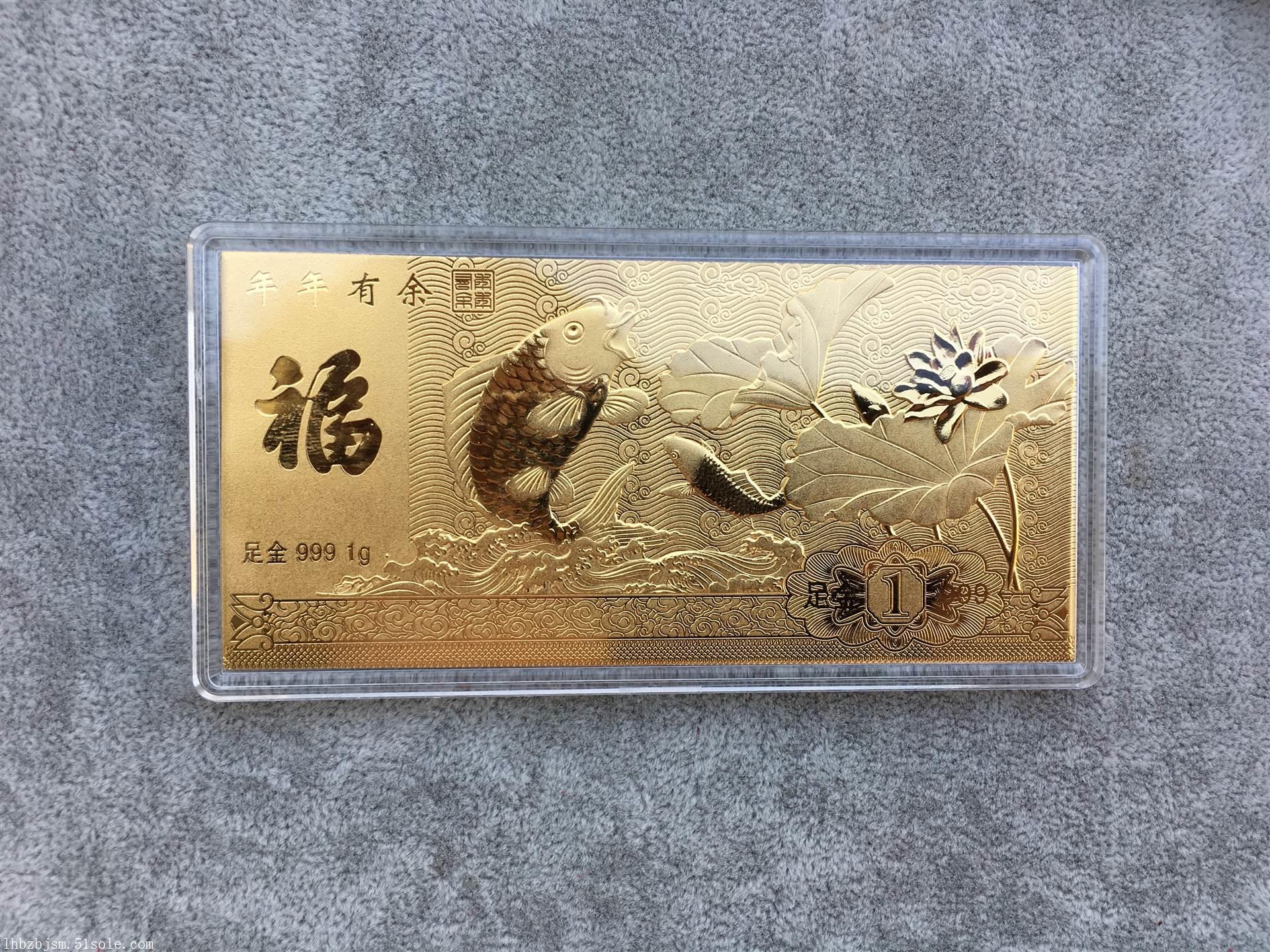 贵金属礼品定制(贵金属礼品定制厂家)