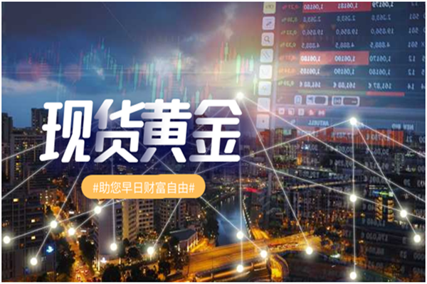 口袋贵金属web(口袋贵金属是正规平台吗)