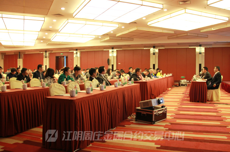 江苏天氏通贵金属有限公司的简单介绍