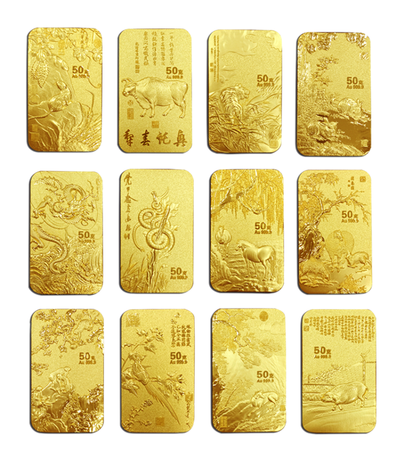 延边贵金属(延吉黄金多少钱一克)