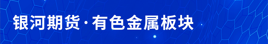 贵金属原油交易平台(贵金属原油外汇是什么意思)
