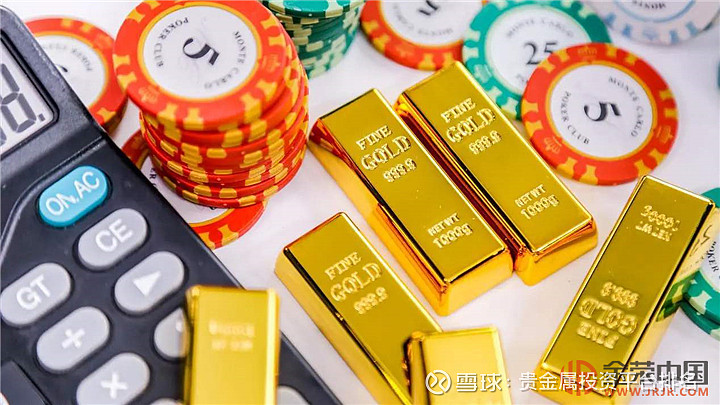 贵金属三大平台(贵金属三大交易所)