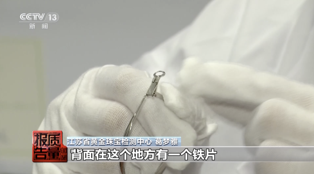 锌置换贵金属(锌置换贵金属失败)