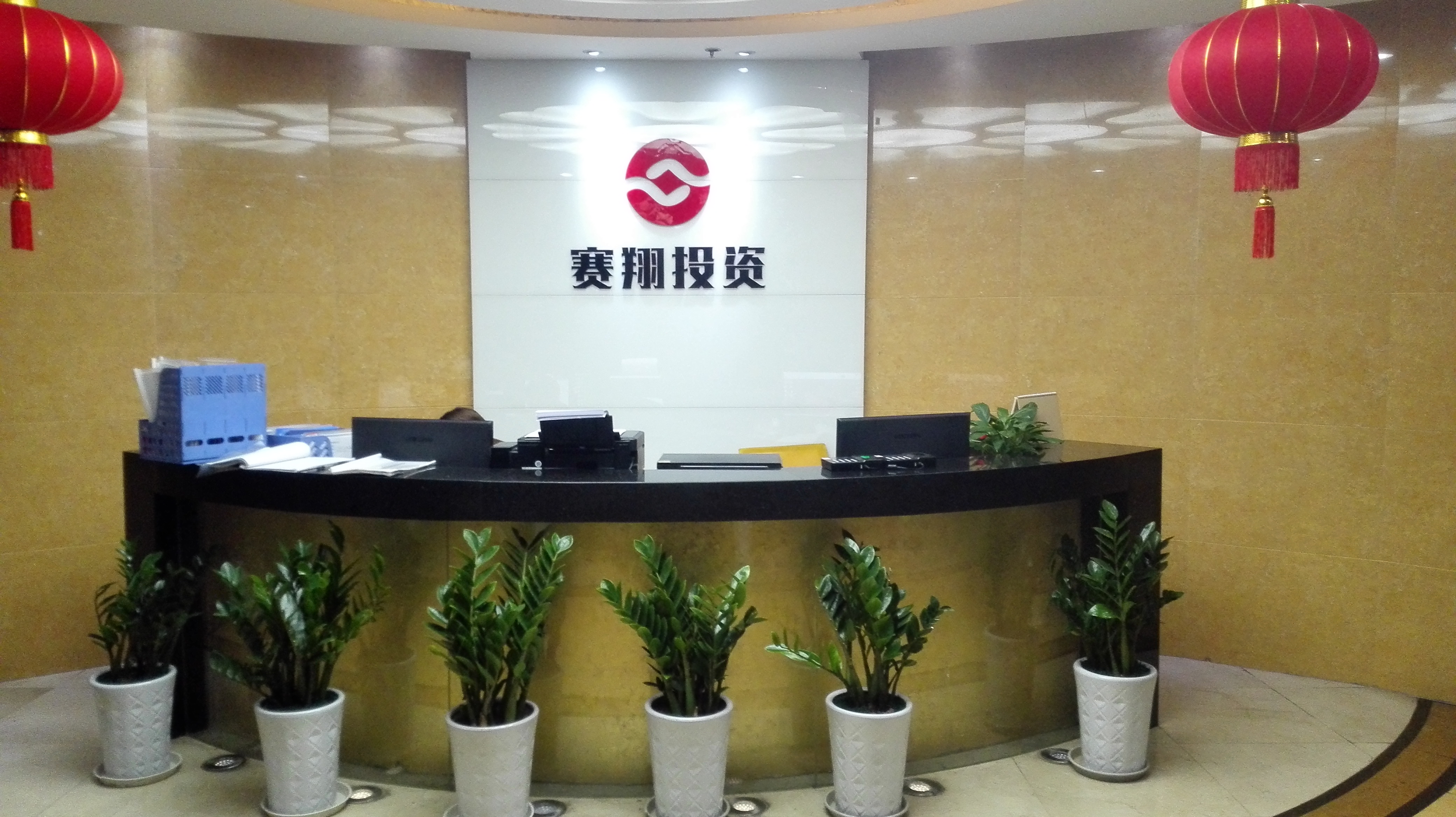 赣州贵金属投资公司(赣州贵金属投资公司地址)