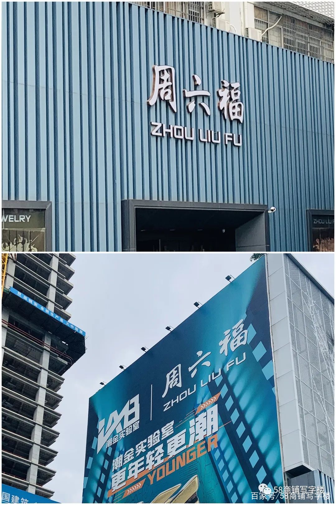 水贝贵金属交易中心(水贝贵金属交易中心地址)