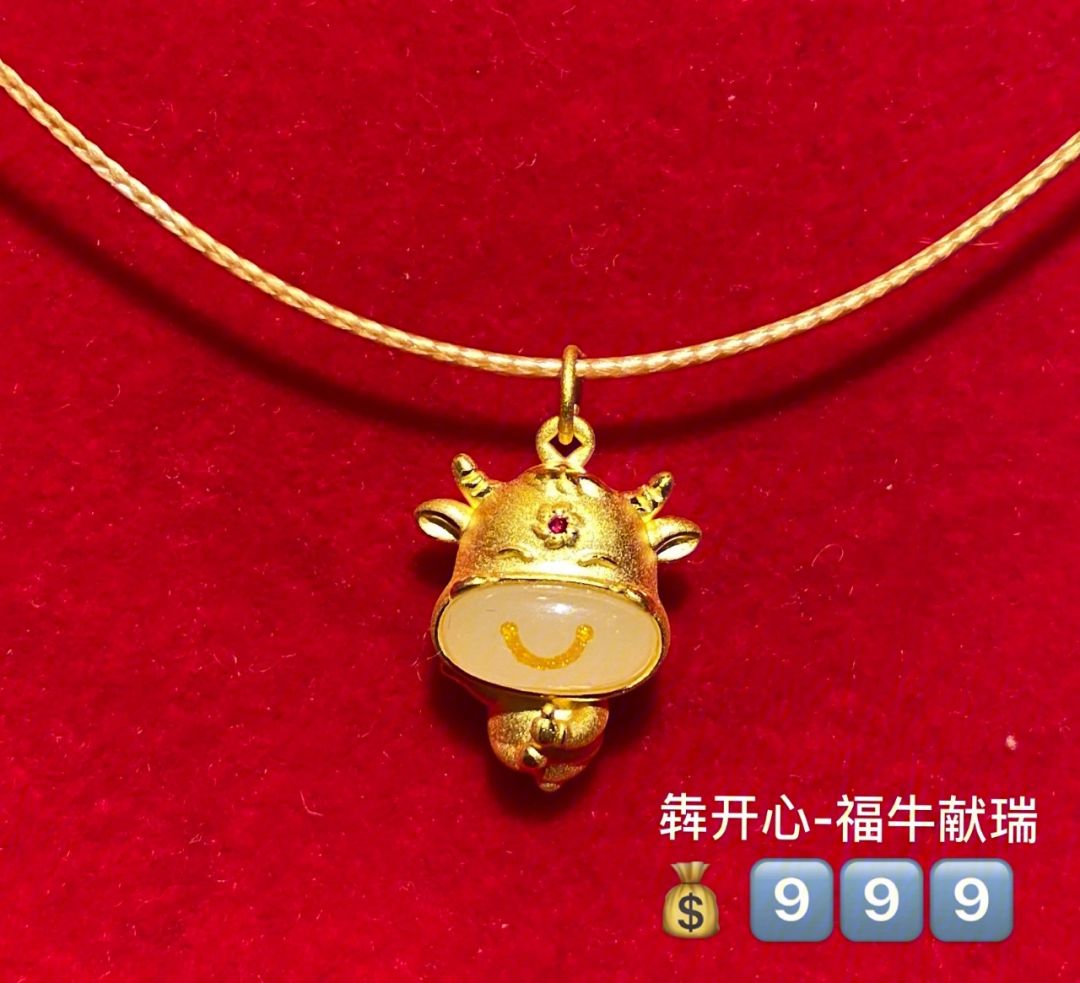 黄道贵金属(金道贵金属app)