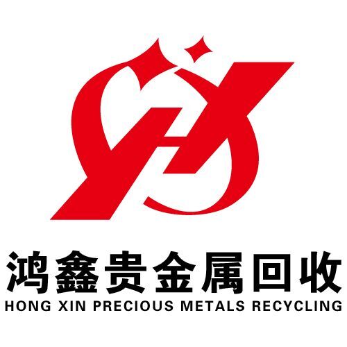 杭州贵金属回收(杭州贵金属回收市场)