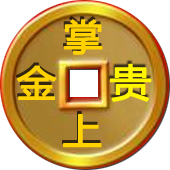 掌上贵金属app(掌上贵金属app下载ios)