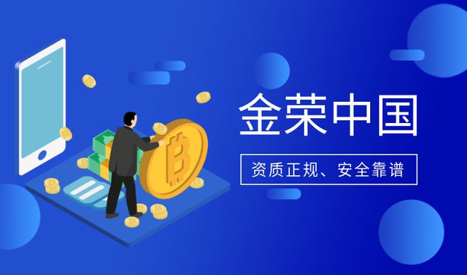 中富贵金属(中富金业官网)