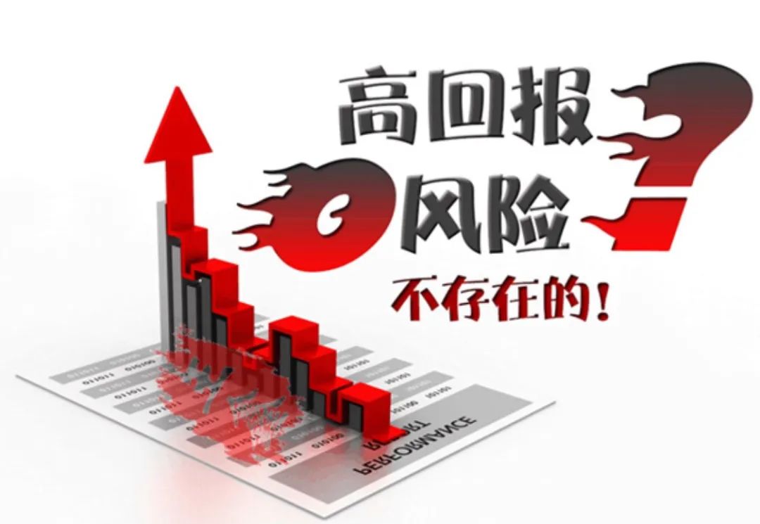炒贵金属诈骗(炒贵金属诈骗套路)