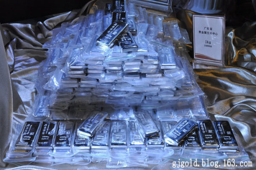 国享贵金属(国亨贵金属北方运营中心)