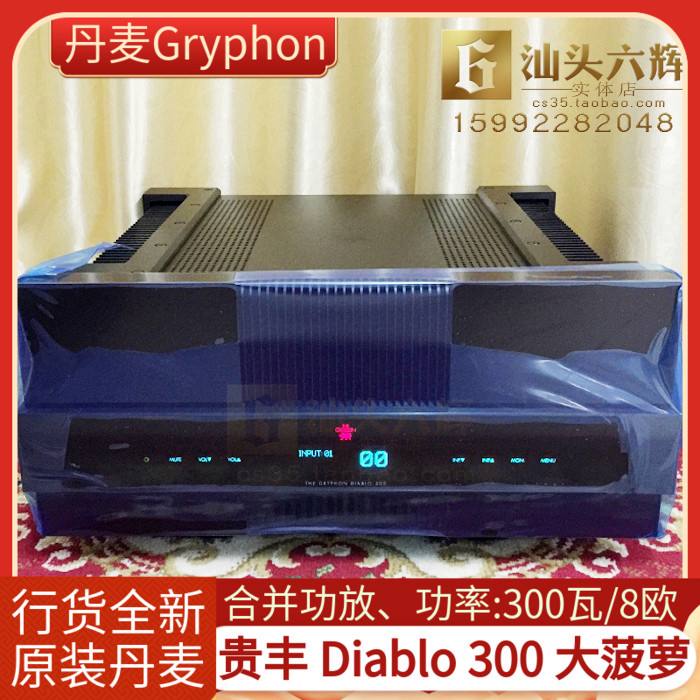 贵丰贵金属(贵丰金融最新消息)