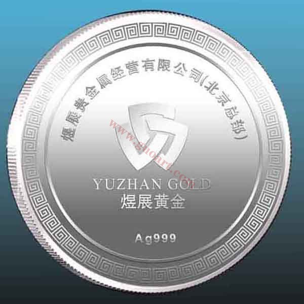 银子贵金属(银子是不是贵金属)