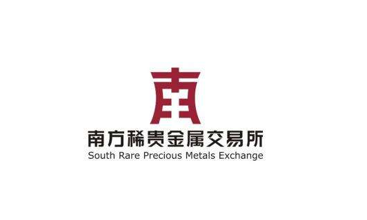 长江贵金属交易中心(长江贵金属交易所报价)