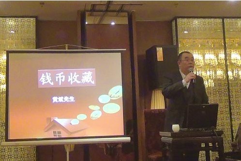 华银贵金属怎么样(华银金融投资有限公司)
