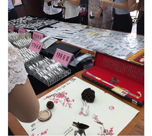 华银贵金属怎么样(华银金融投资有限公司)
