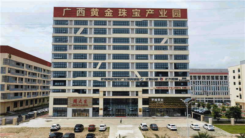 广西贵金属投资公司(广西贵金基金投资管理有限公司)
