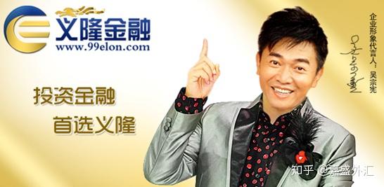 金道贵金属下载(金道贵金属有限公司)