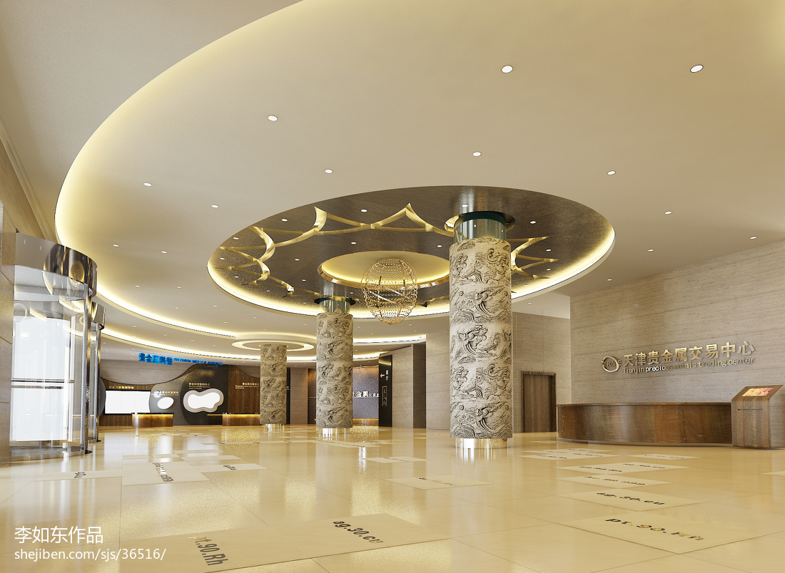 上海贵金属交易所官网(上海贵金属交易所官网查询)