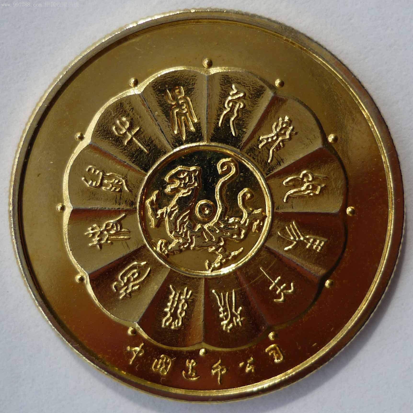 西北银贵金属(西北金行的金子怎么样)