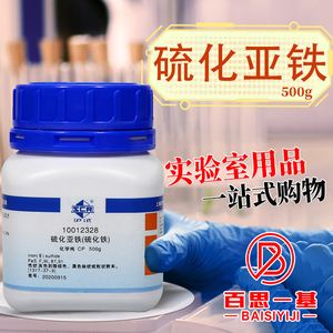 贵金属试剂(贵金属检测是什么意思)
