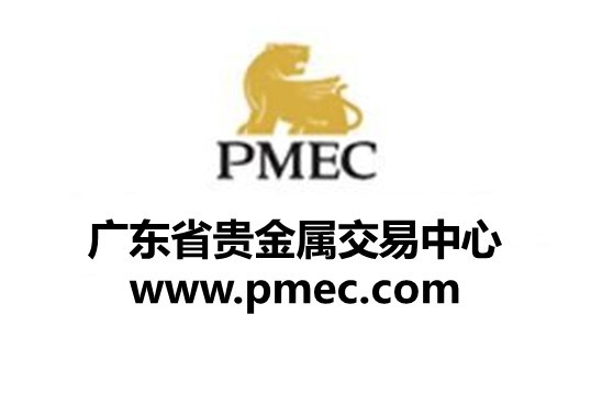 湖北鑫壹佰贵金属有限公司(湖北鑫壹佰贵金属有限公司招聘)