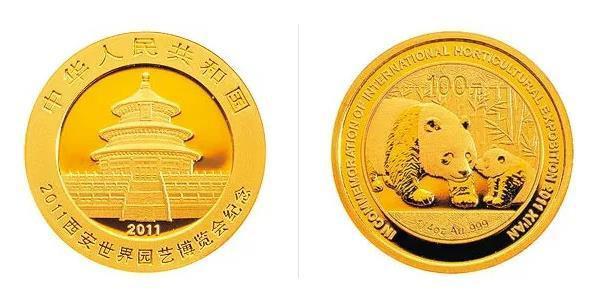 相信承德贵金属(承德黄金现在多少钱一克)