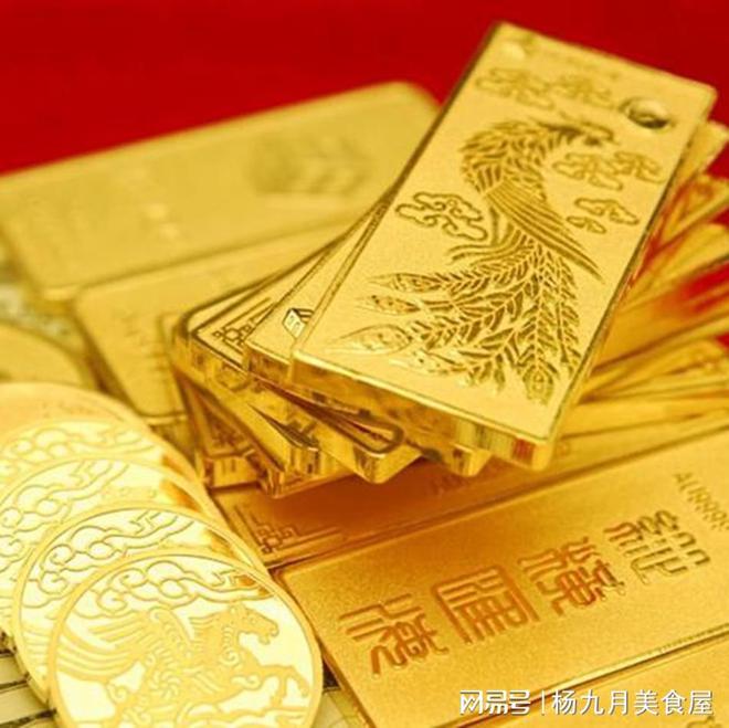 富鸿天贵金属(富鸿集团有限公司)