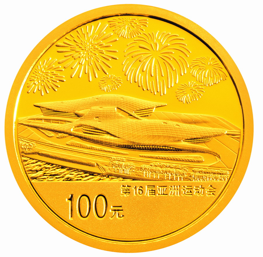 赛盈贵金属(赛盈电机质量怎么样)