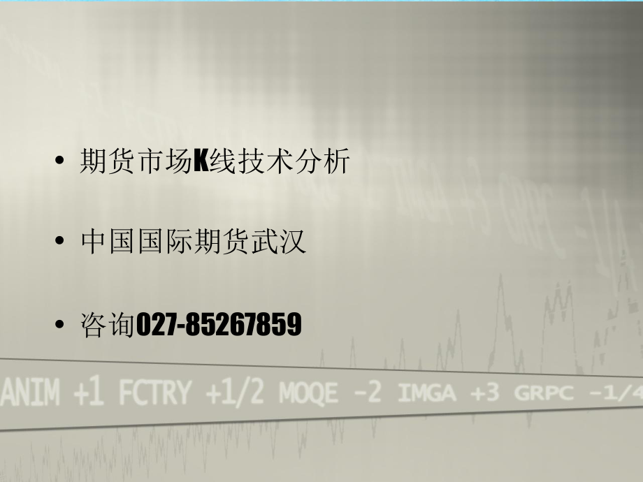 天津贵金属交易所合法(天津贵金属交易所交易平台)