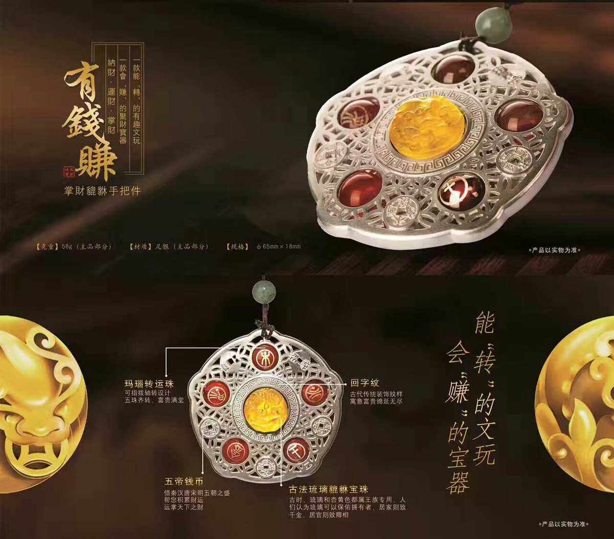 贵金属渠道招商(贵金属投资平台加盟)