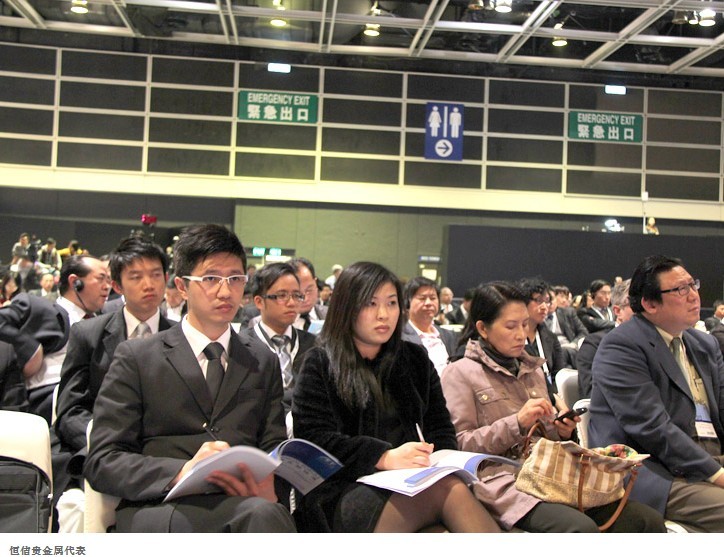 恒信贵金属是真的吗(恒信贵金属是正规平台吗)