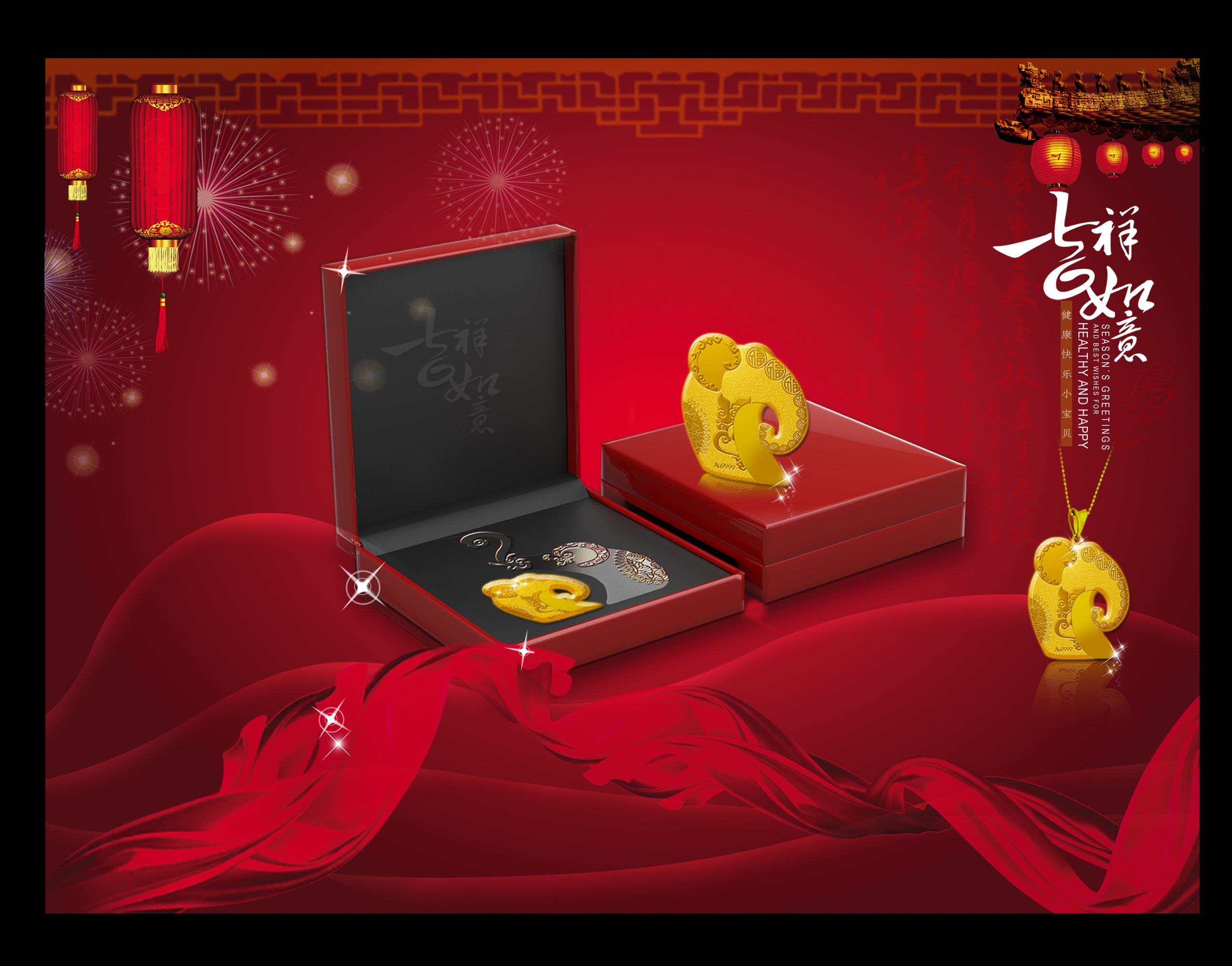 成都贵金属设计(成都贵金属设计招聘)