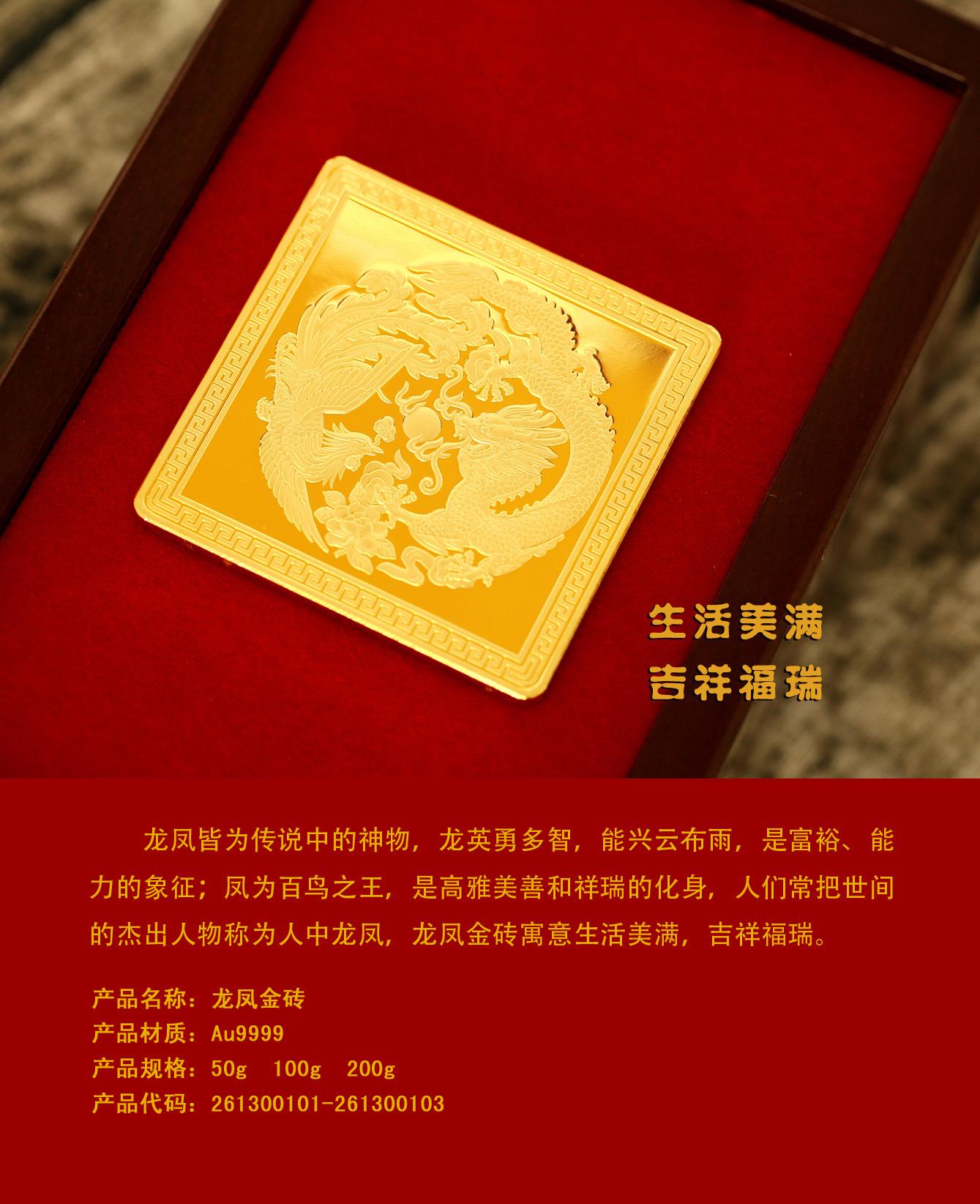 建行代理贵金属是什么(建行代理贵金属必须柜台签约吗)