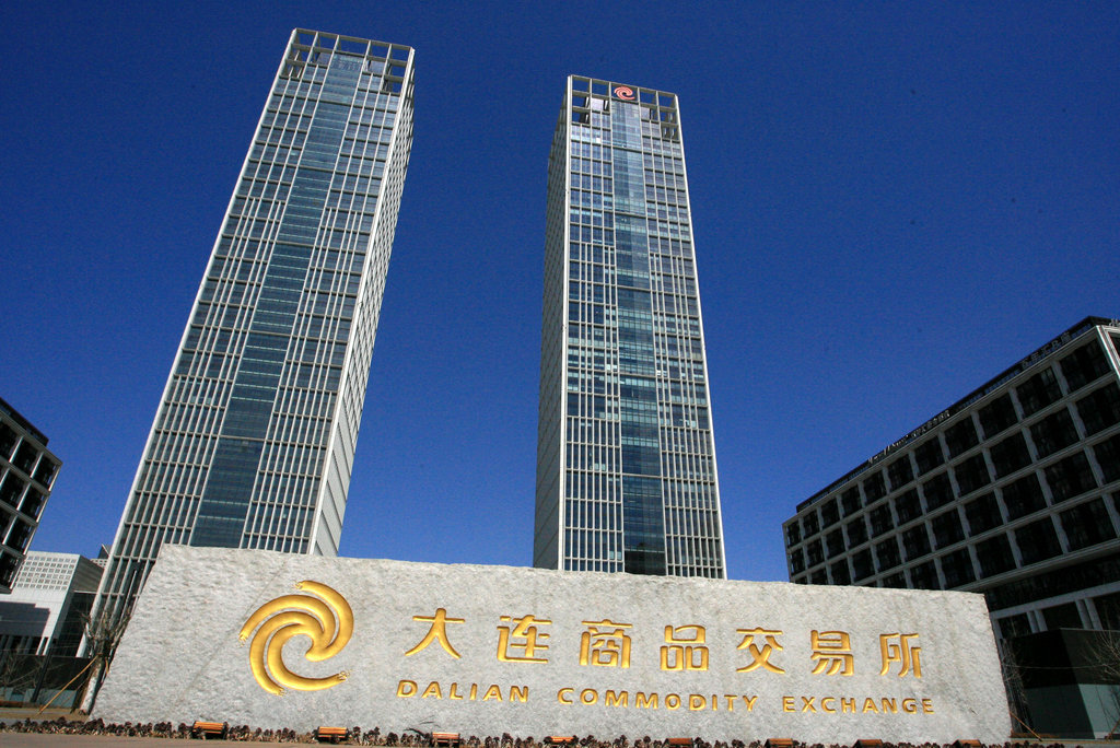 中国贵金属交易中心(中国贵金属交易中心地址)