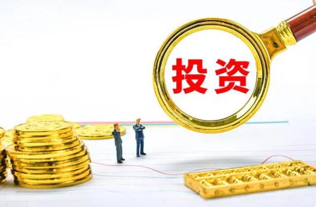 贵金属投资吧(贵金属投资前景)