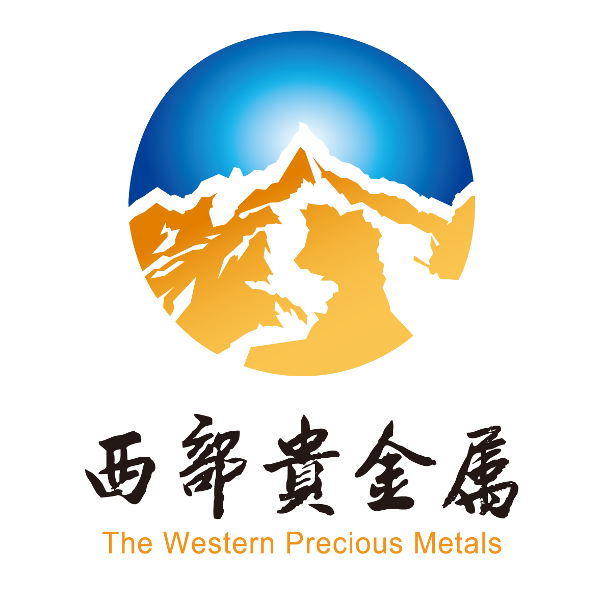 西部贵金属骗局案例(西部贵金属骗局案例分析)