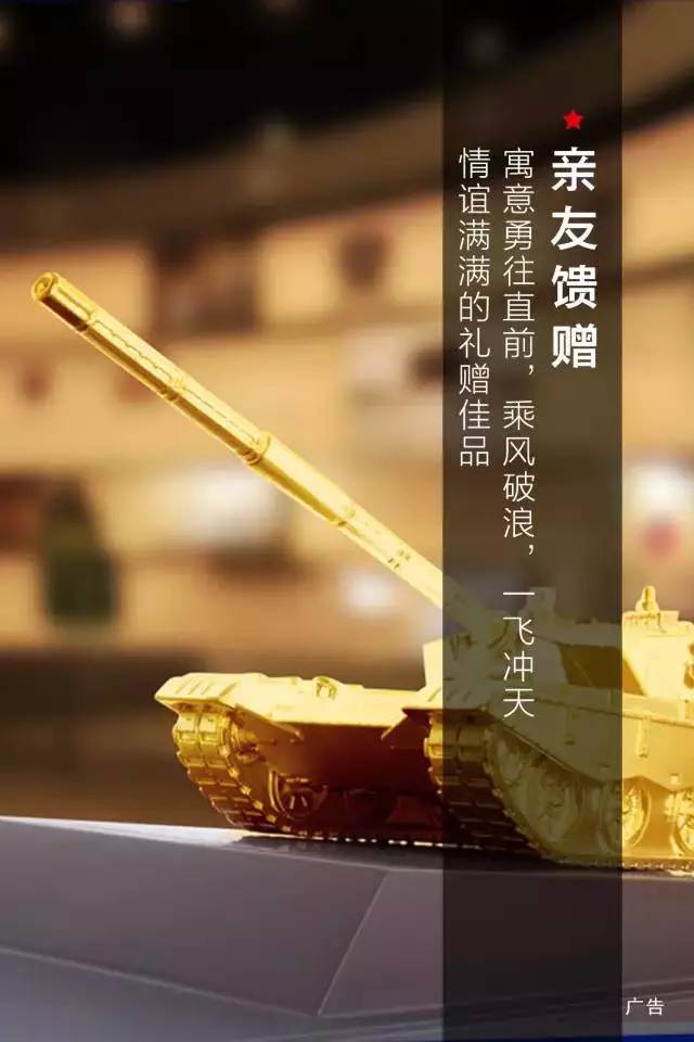 军用贵金属(军用金属细分行业龙头)