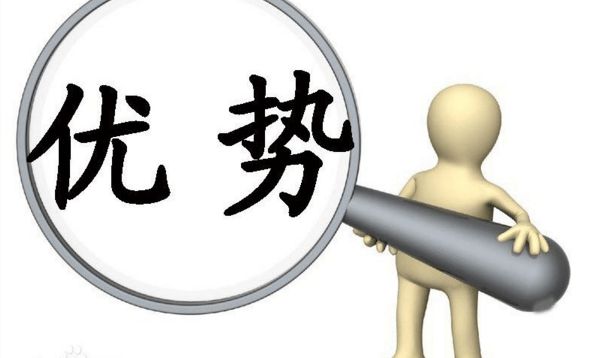 网易贵金属解绑银行卡(网易贵金属现在变什么名字了)